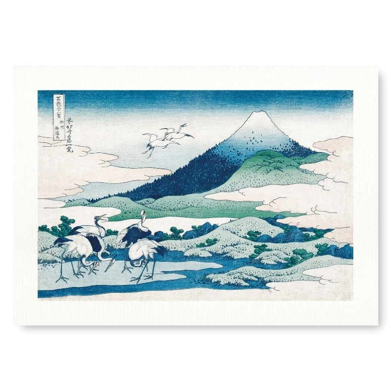 Póster Japonés Umezawa A3