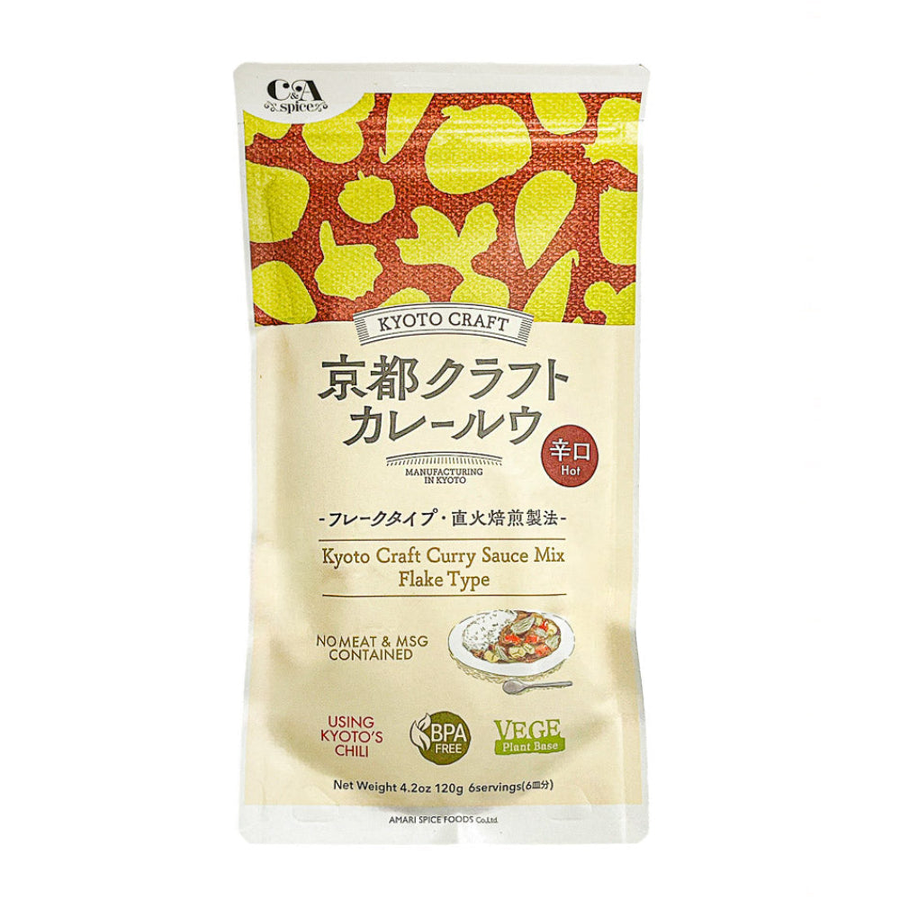 Preparado para Curry Japonés – Picante – Kyoto Craft