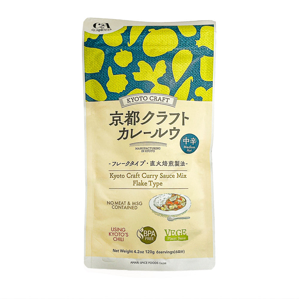 Preparado para Curry Japonés – Picante Medio – Kyoto Craft