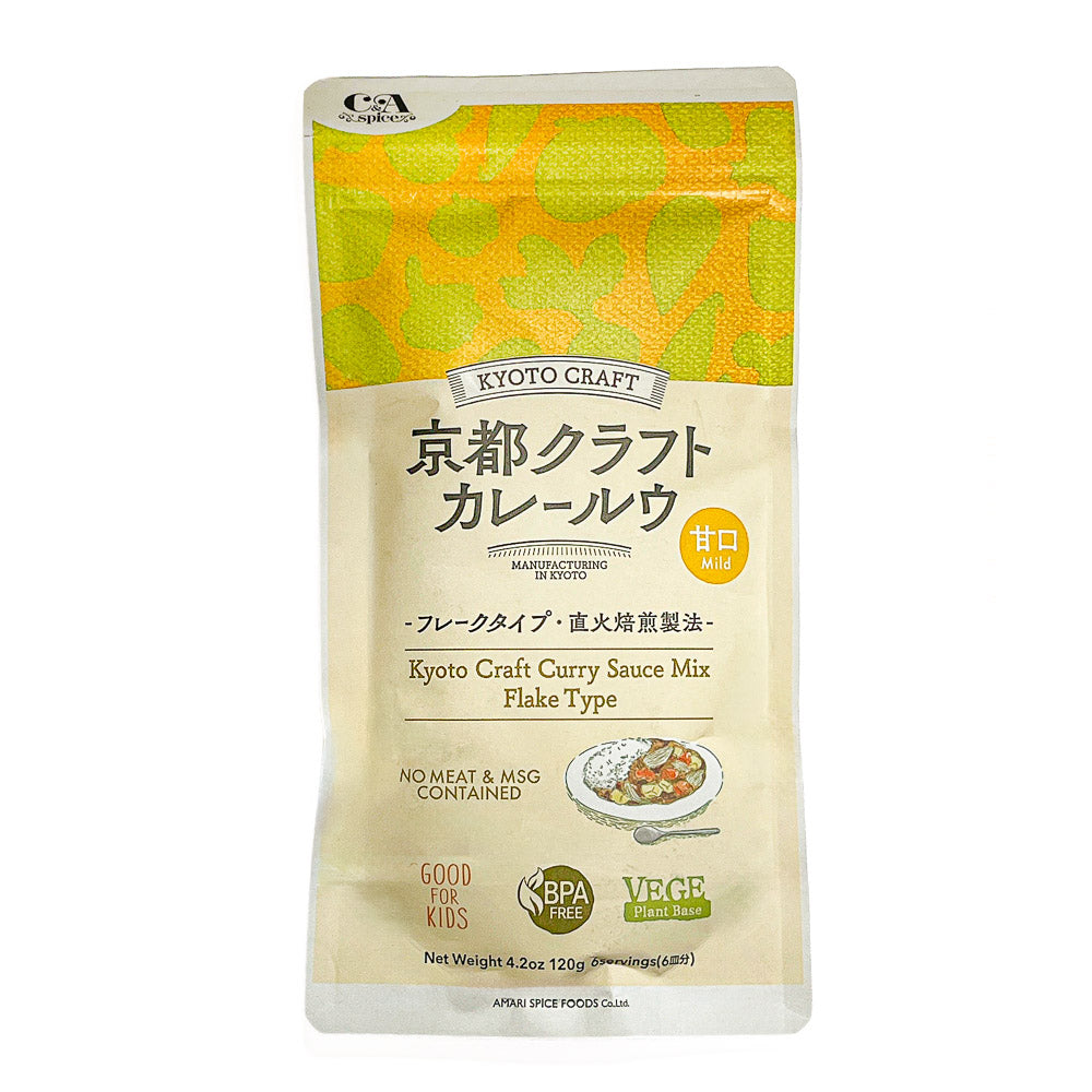 Preparado para Curry Japonés – Suave – Kyoto Craft