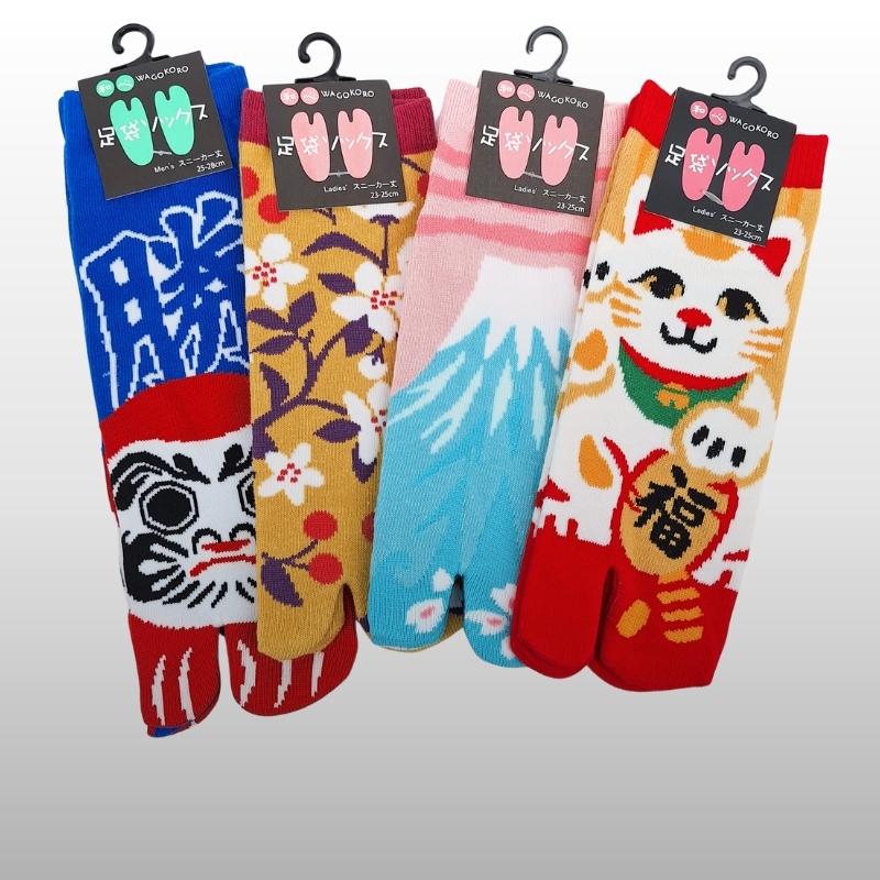 Lachineuse Set Di 2 Tovagliette Giapponesi Maneki Neko, In Tessuto, 40x30 Cm, Con Gatto Portafortuna E Pesci