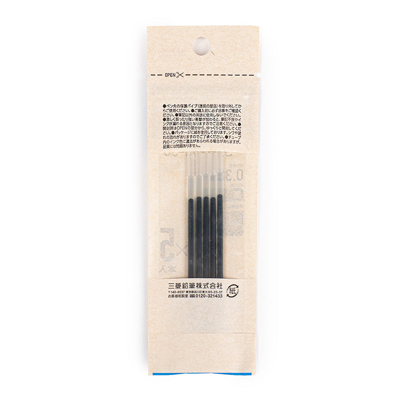 Recambios para Bolígrafos de Gel Jetstream