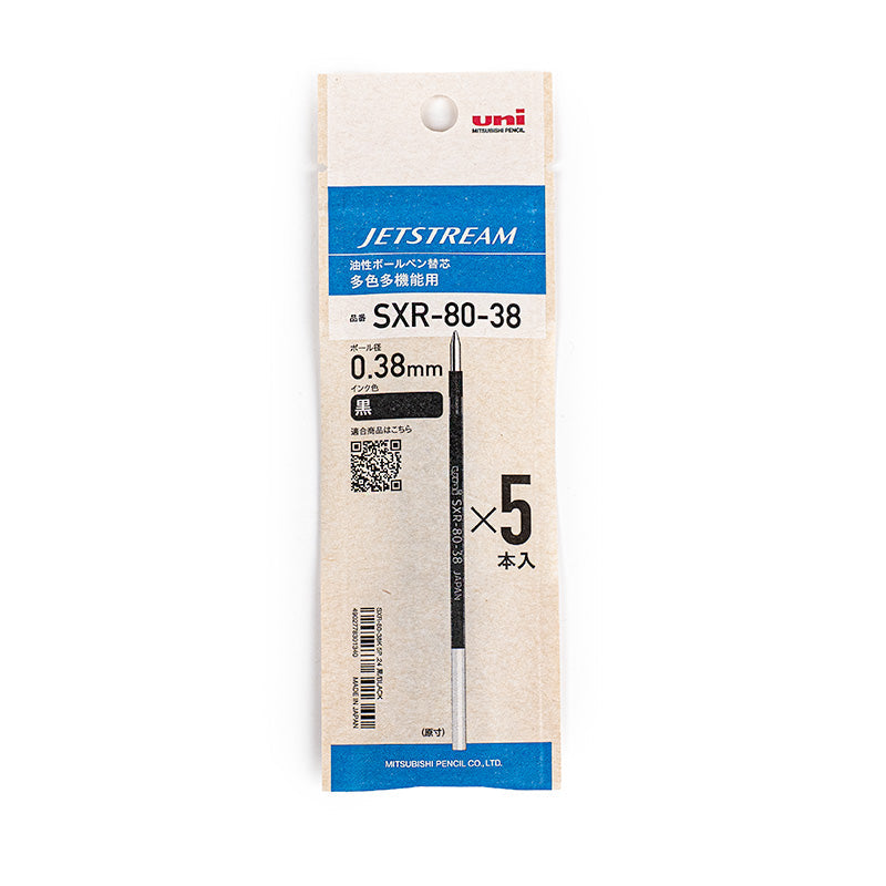 Recambios para Bolígrafos de Gel Jetstream