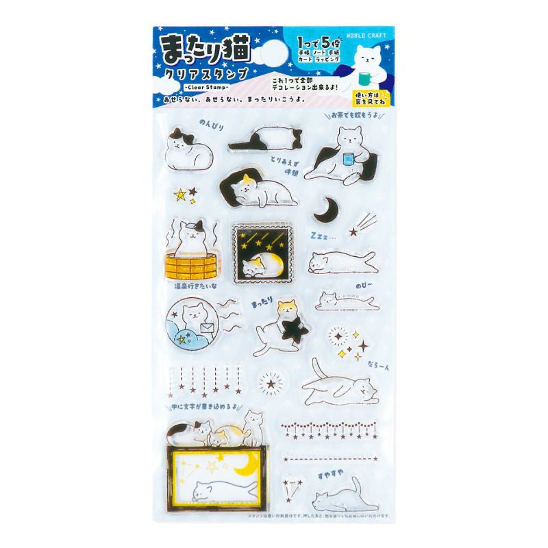 Sellos Transparentes Gatos