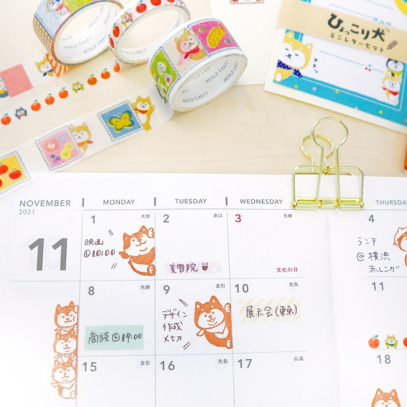 Sellos Transparentes Shiba