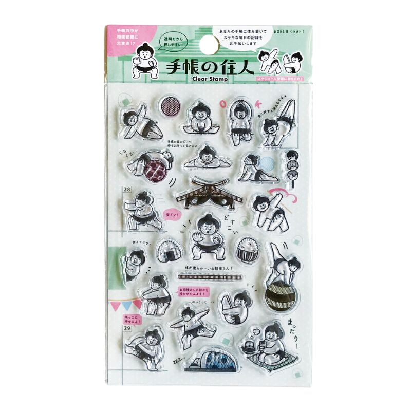 Sellos Transparentes Sumo