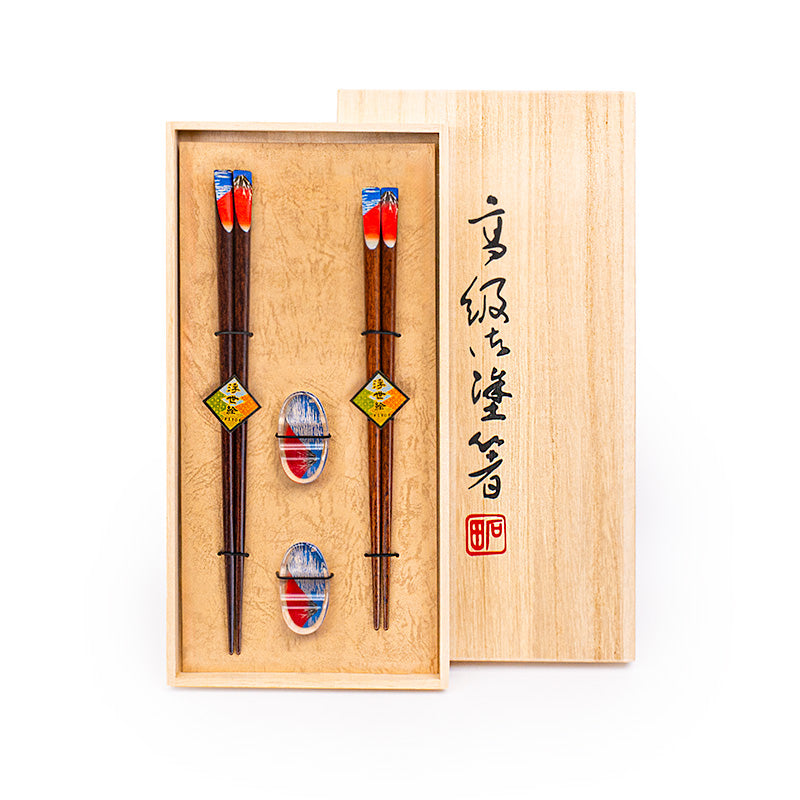 Set de Palillos Fuji Rojo con Soportes