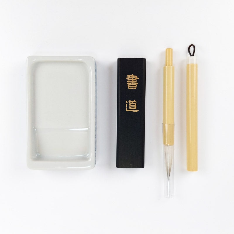 Set de Regalo de Caligrafía Japonesa