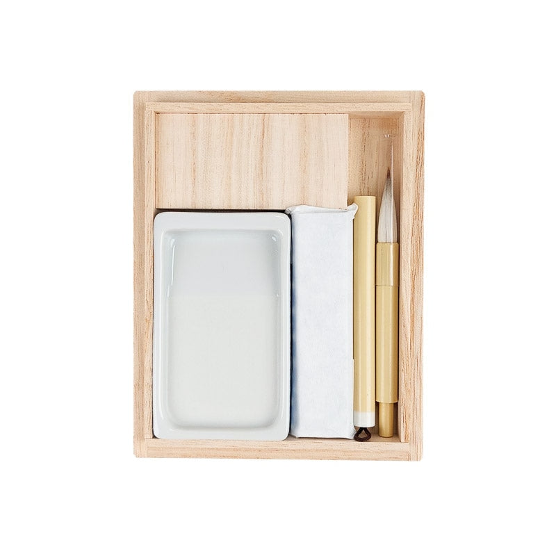 Set de Regalo de Caligrafía Japonesa