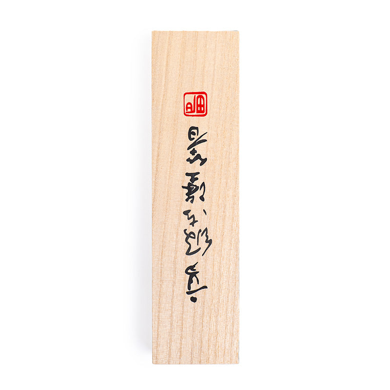 Set Palillos Japoneses Detalles Dorados