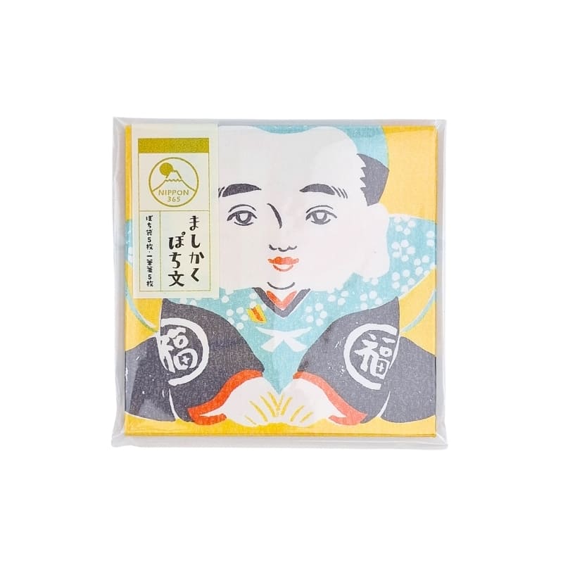 Set Tarjetas y Sobres Pochibumi Fukusuke