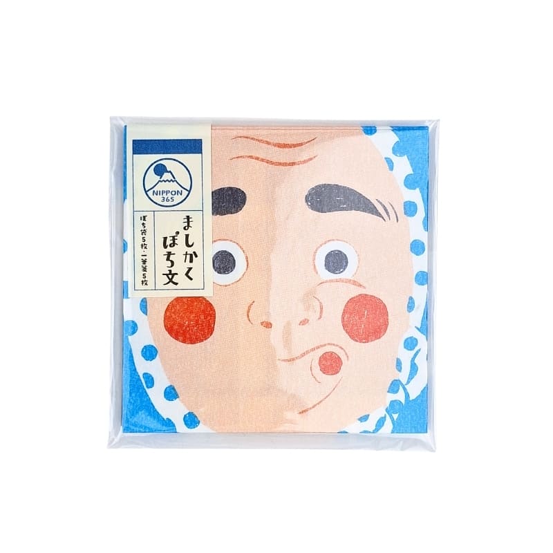 Set Tarjetas y Sobres Pochibumi Hyottoko