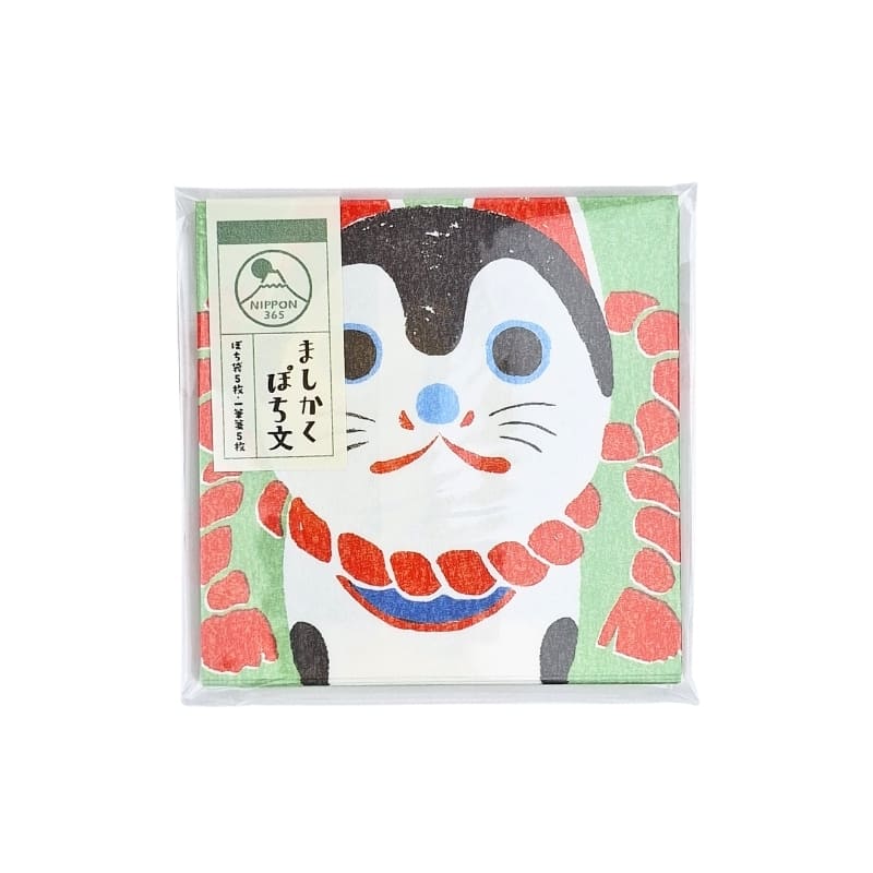 Set Tarjetas y Sobres Pochibumi Inu Hariko