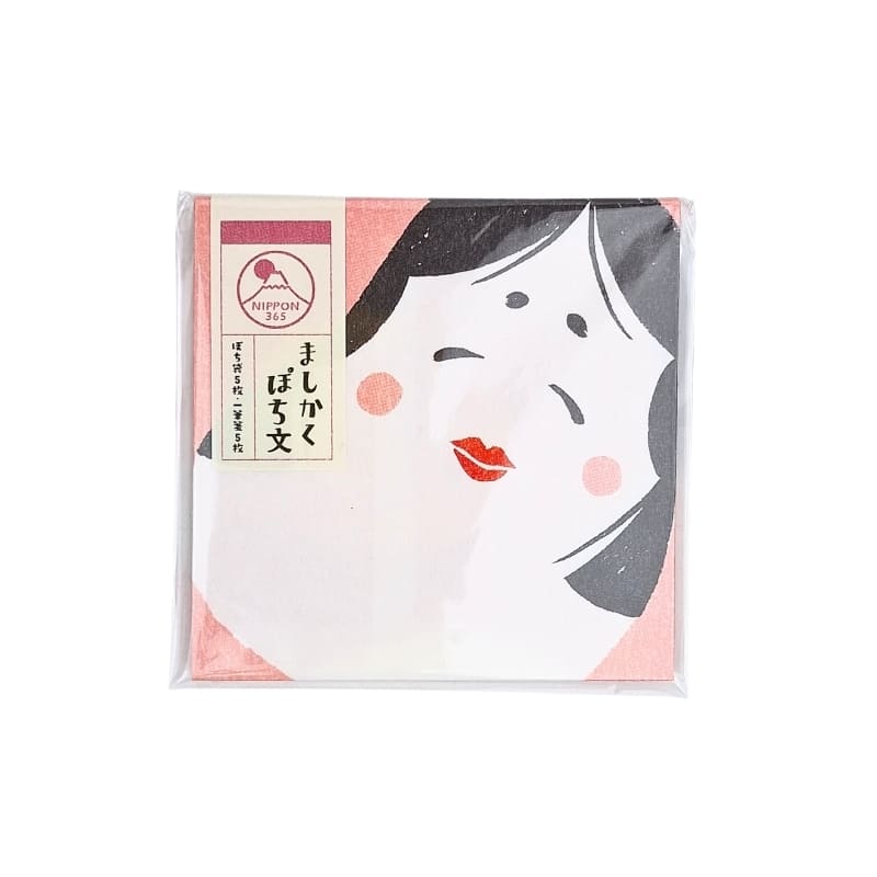 Set Tarjetas y Sobres Pochibumi Otafuku