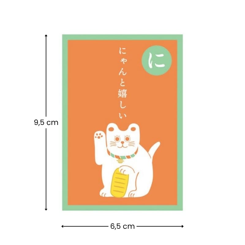 Sobres Pochibukuro Maneki Neko