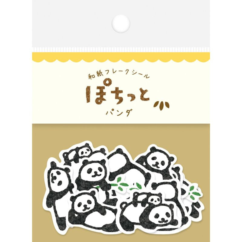 Pegatinas Panda japonés