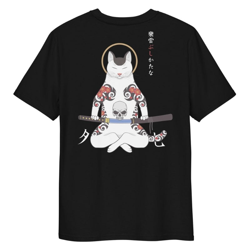 Camiseta Gato Samurai Japonés - S / Negra