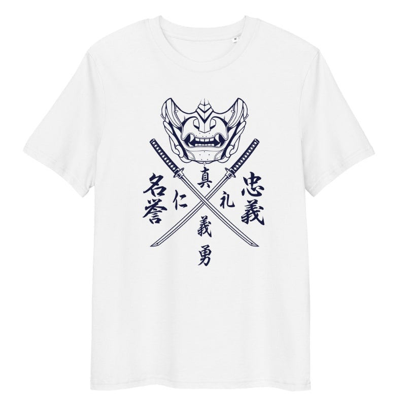 Camiseta Código Bushido Japonés - S / Blanca