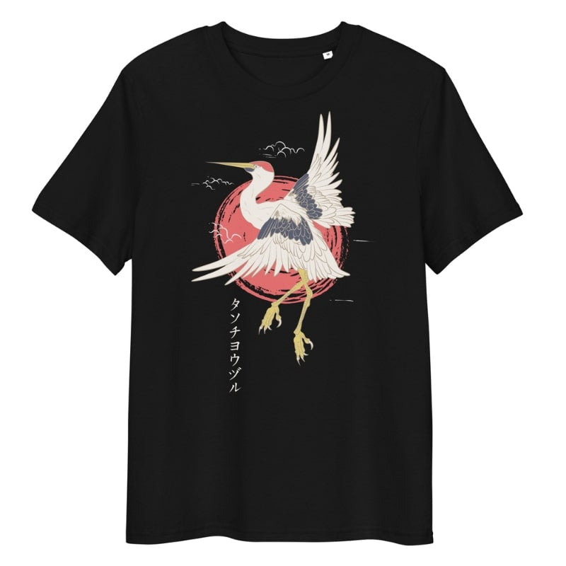 Camiseta Tanchou Japonesa - S / Negra