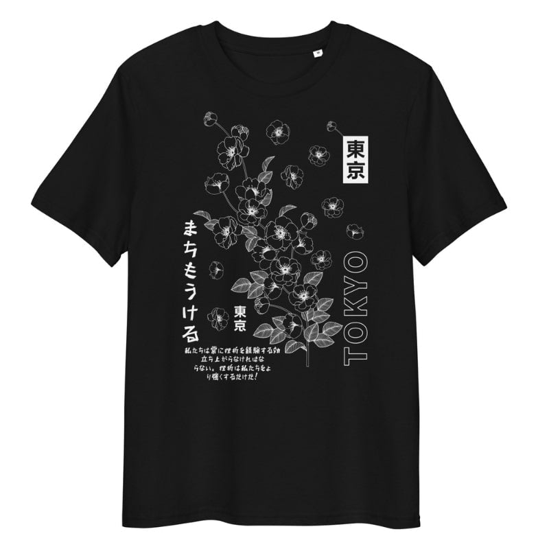 Camiseta japonesa Tokyo Blossom - S / Negra