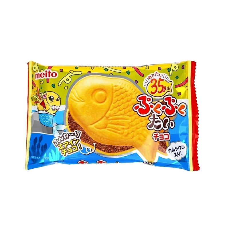 Taiyaki de Barquillo Chocolate Puku Puku