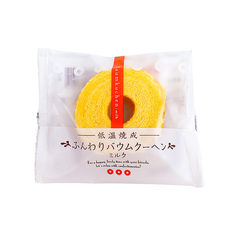 Taiyo Baumkuchen - Leche