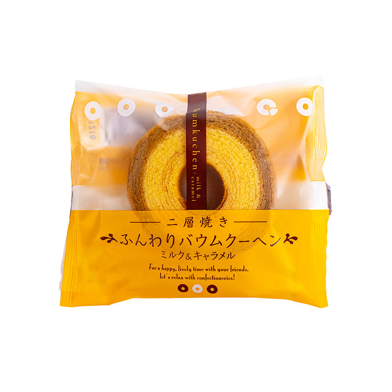 Taiyo Baumkuchen - Leche & Caramelo