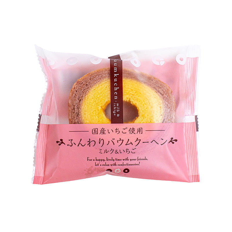 Taiyo Baumkuchen - Leche & Fresa