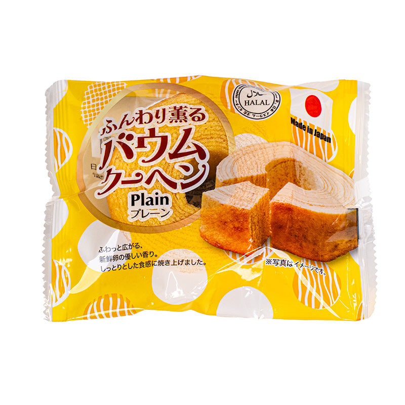 Tarta Baumkuchen húmeda