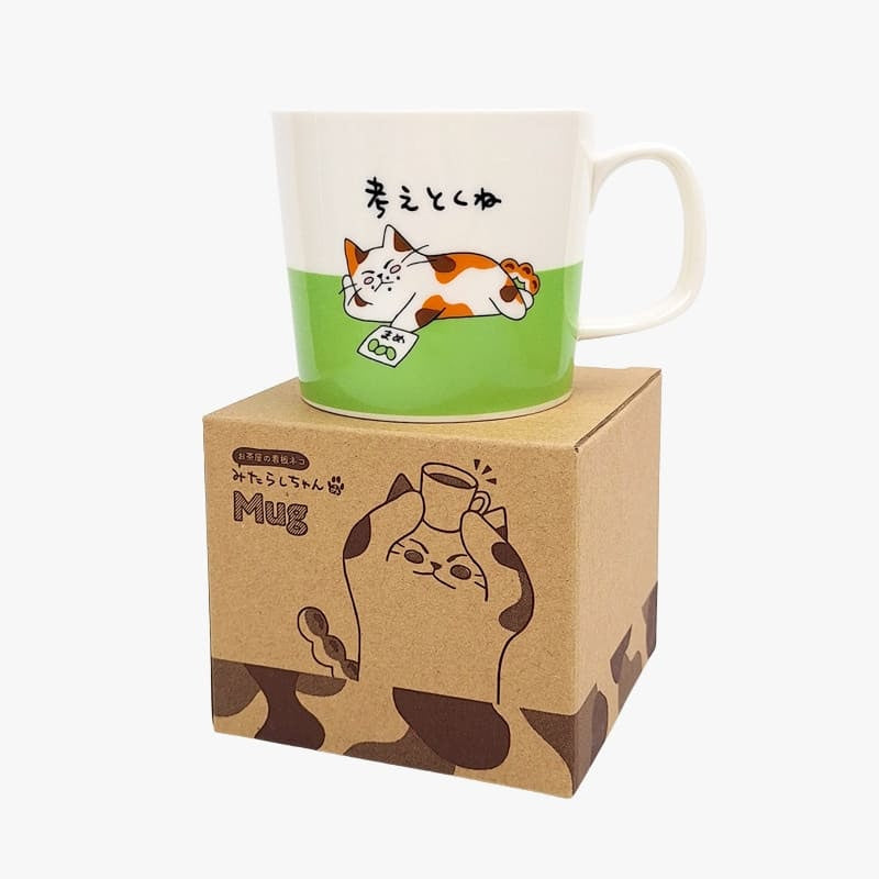 Taza Japonesa Mikeneko ’Me lo pensaré’