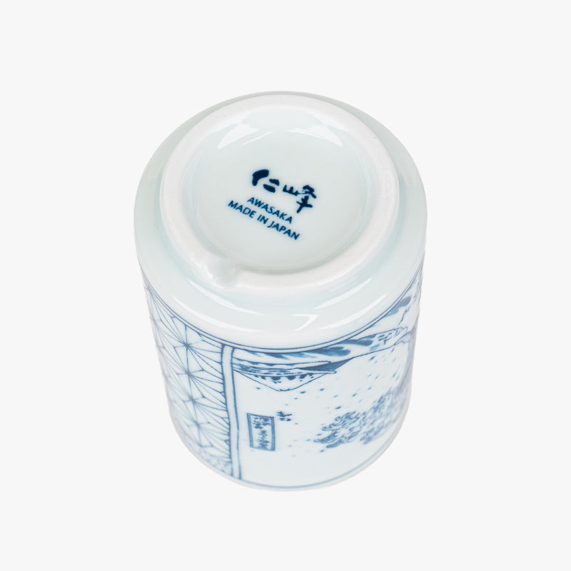 Taza japonesa Yunomi Namifuji