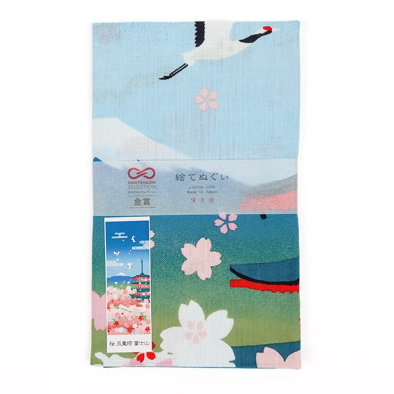 Tenugui Japonés Cerezo & Fuji