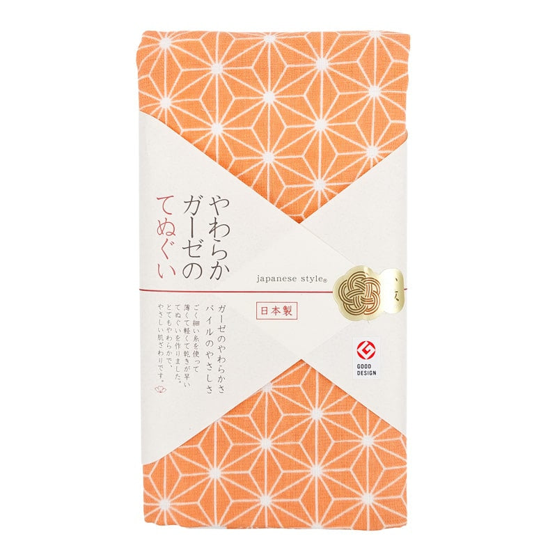 Tenugui Japonés Gasa Asanoha