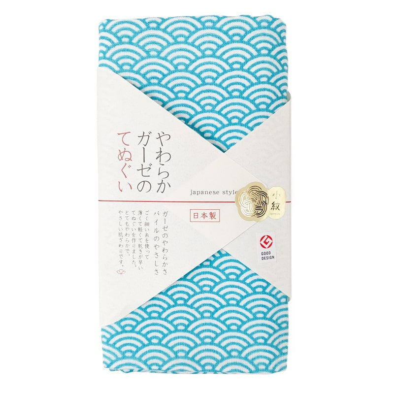Tenugui Japonés Gasa Seigaiha