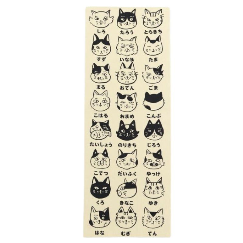 Tenugui Japonés Gatos