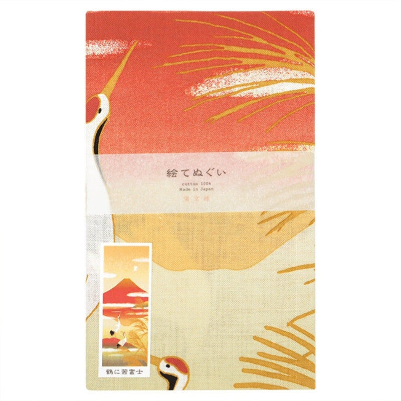 Tenugui Japonés Grulla y Monte Fuji