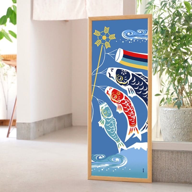 Tenugui Japonés Kodomo no Hi