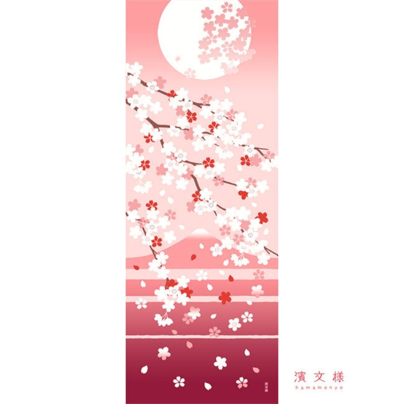 Tenugui Japonés Rosa Cerezo
