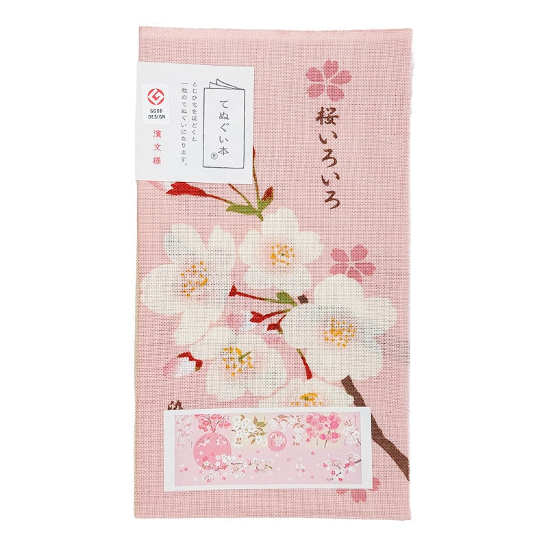 Tenugui Japonés Sakura