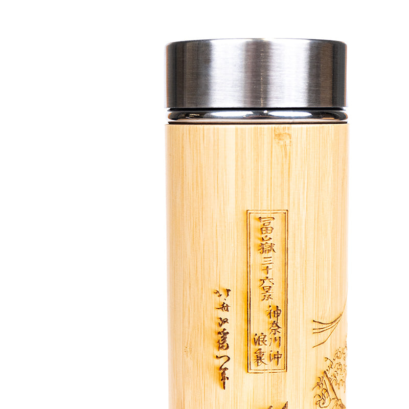 Termo para Té Bambú Gran Ola de Kanagawa - 400 ml