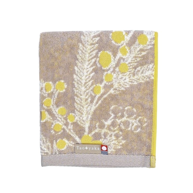 Toalla Facial Japonesa Imabari