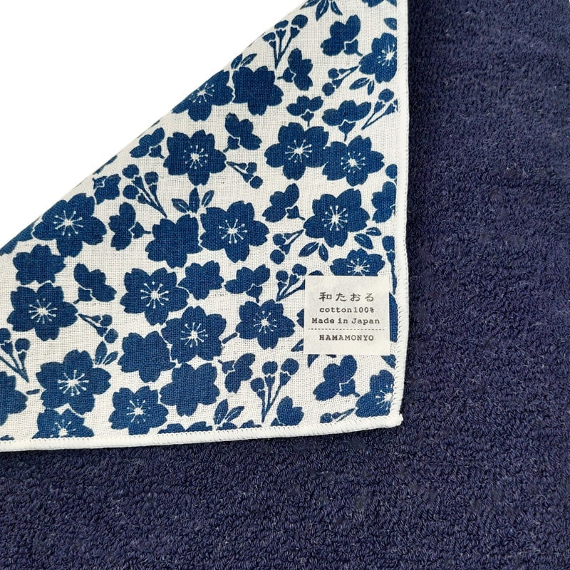 Toalla Japonesa Blossom