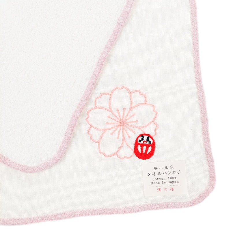 Toalla Japonesa Daruma Sakura