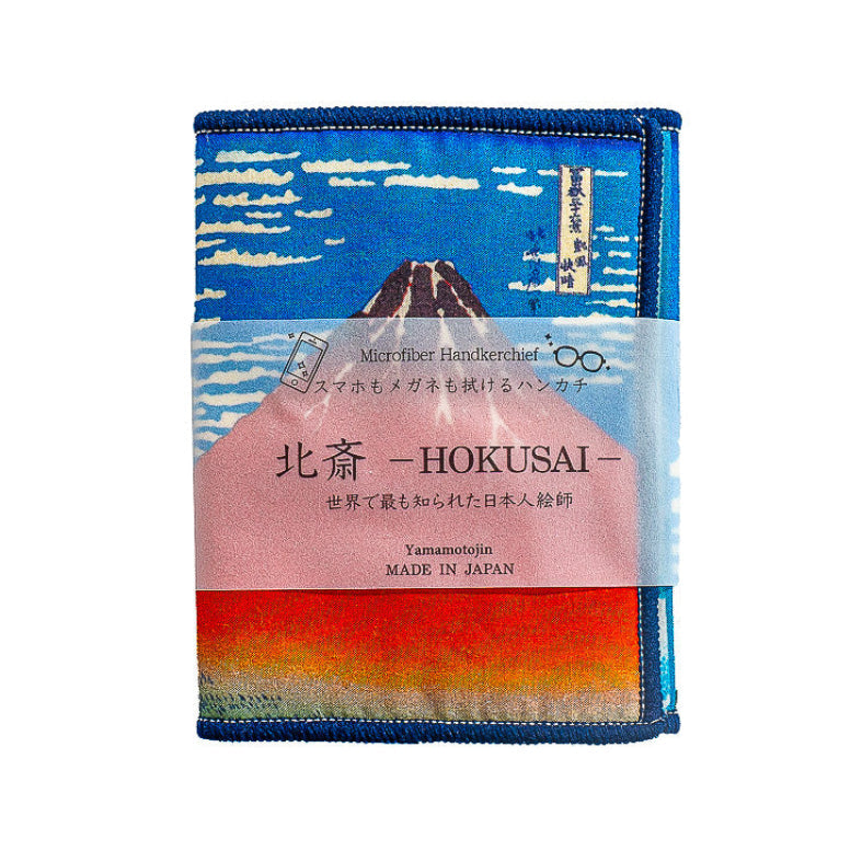 Toallita para Gafas - Hokusai Fuji Rojo