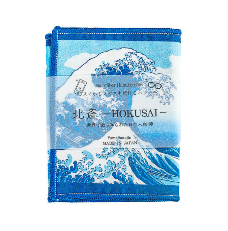 Toallita para Gafas - Hokusai Gran Ola