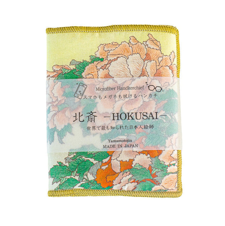 Toallita para Gafas - Hokusai Peonías