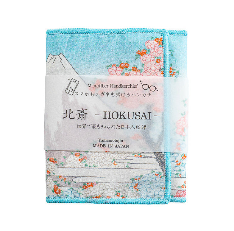 Toallita para Gafas - Hokusai Sakura