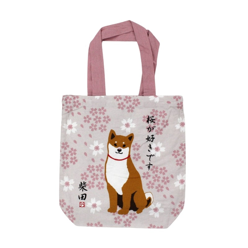 Bolso japonés Hanami Shiba