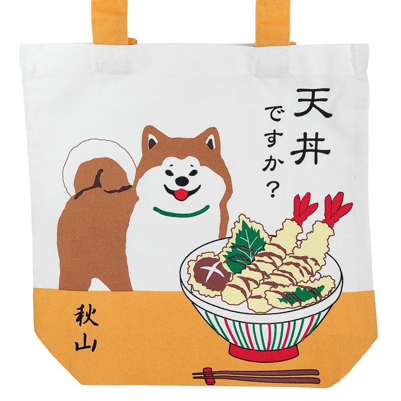 Tote Bag Japonés Tempura