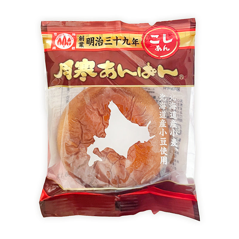 Tsukisamu Anpan - Judía Roja